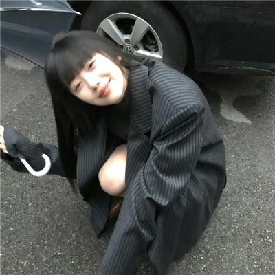 异轨姝途